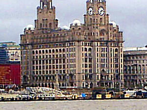 Liverpool skyline